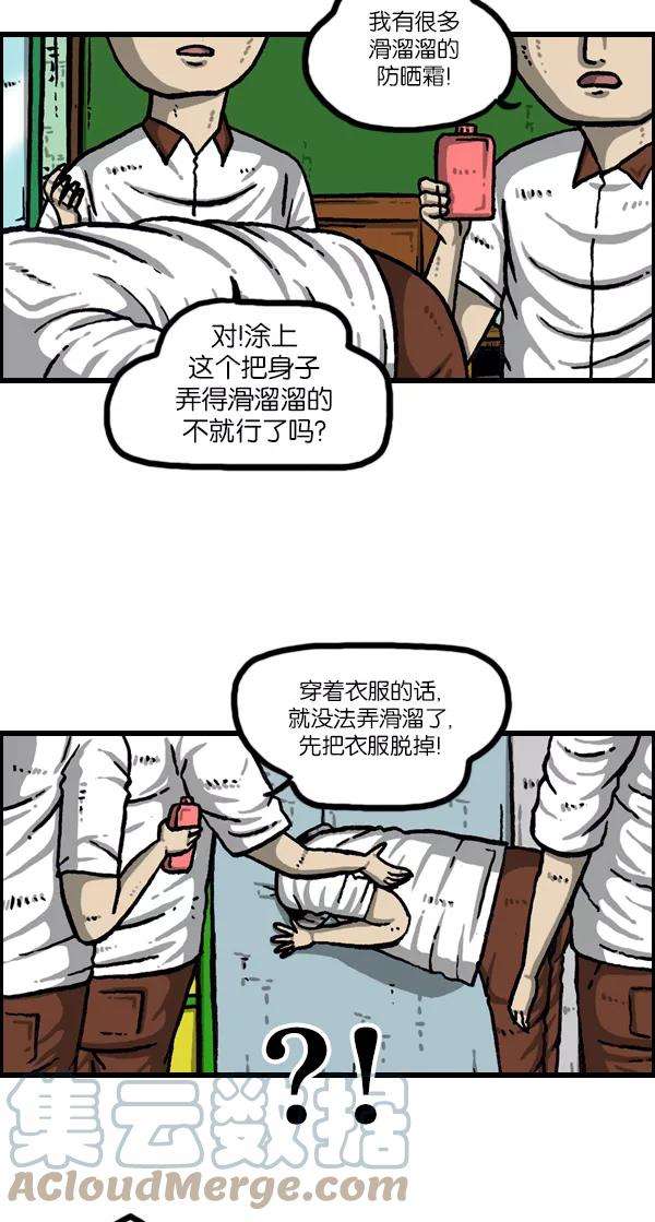 23.jpg