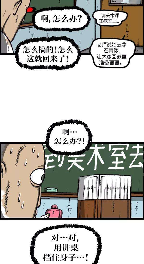 30.jpg