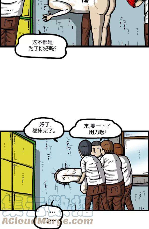 25.jpg