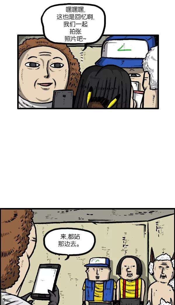 44.jpg