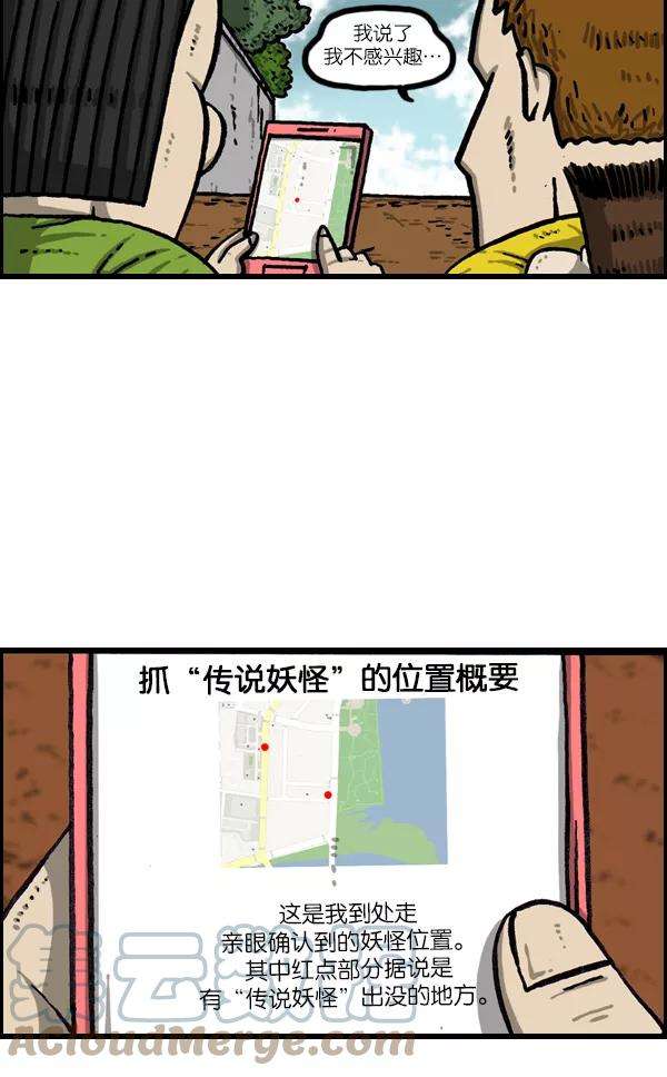 16.jpg