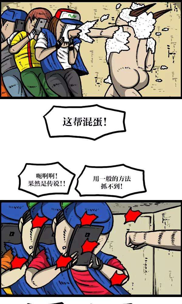 36.jpg