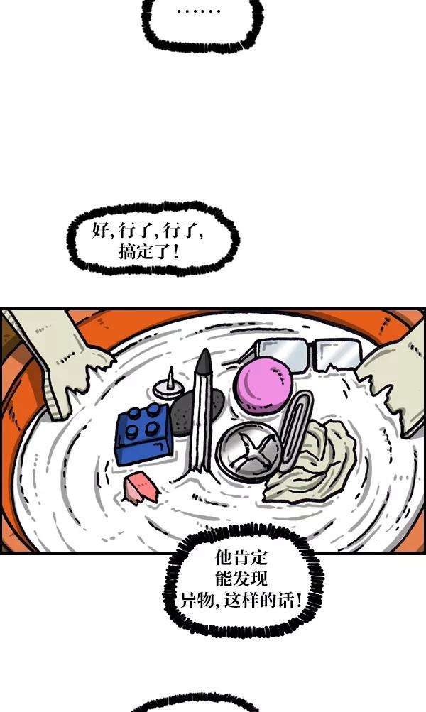 39.jpg
