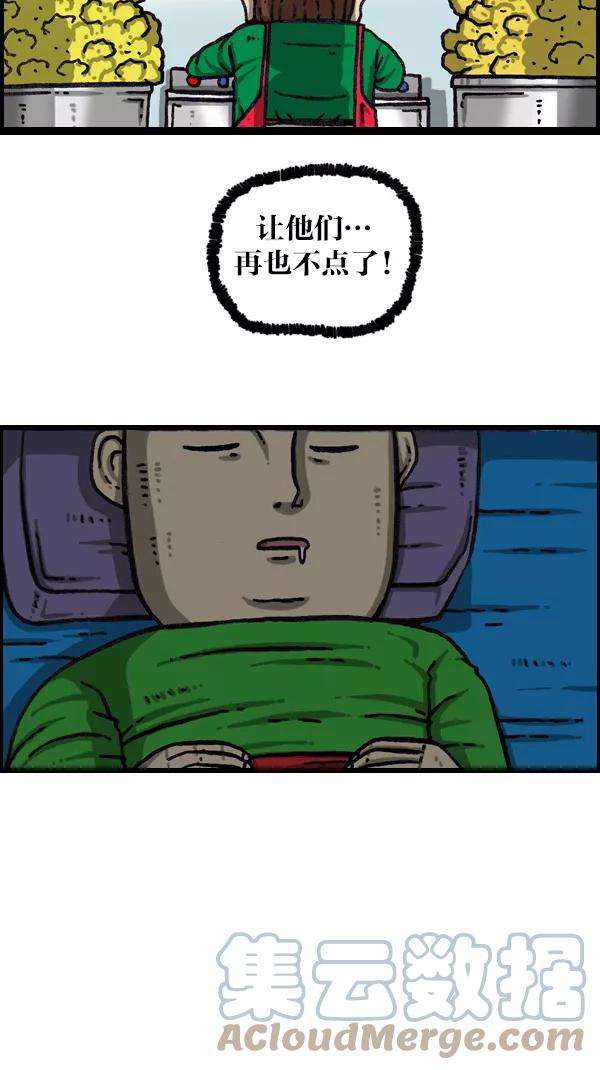 16.jpg
