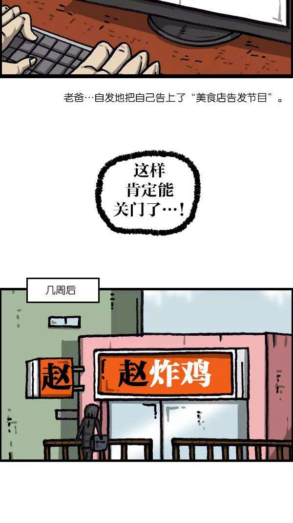 35.jpg