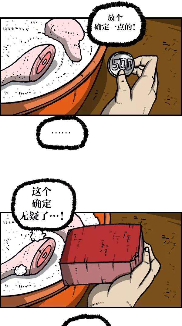 38.jpg