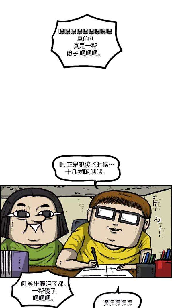 36.jpg