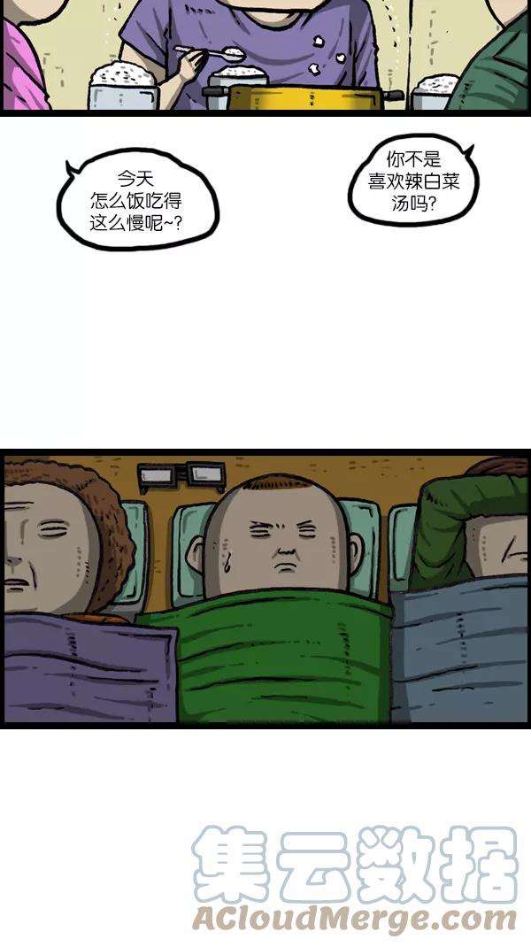 35.jpg
