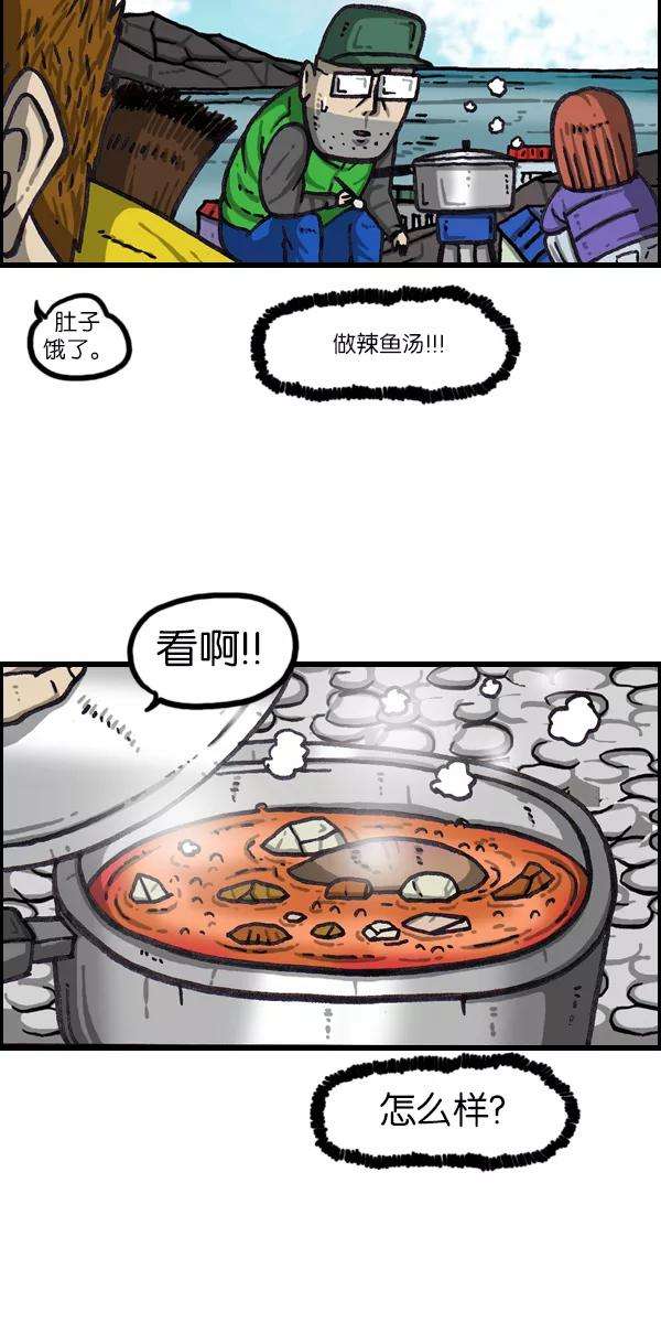 36.jpg