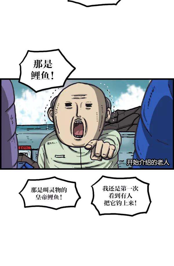 29.jpg