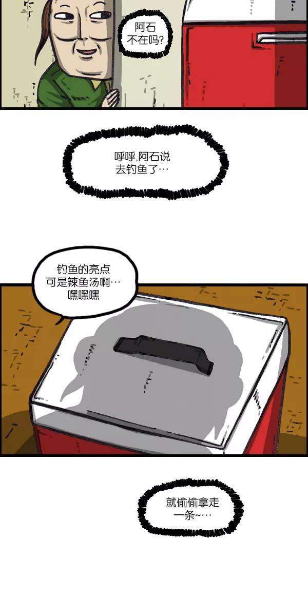 42.jpg