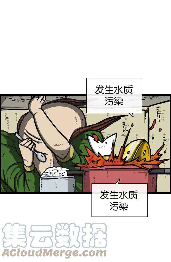 46.jpg