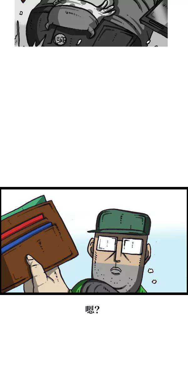 39.jpg