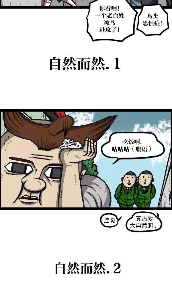 38.jpg