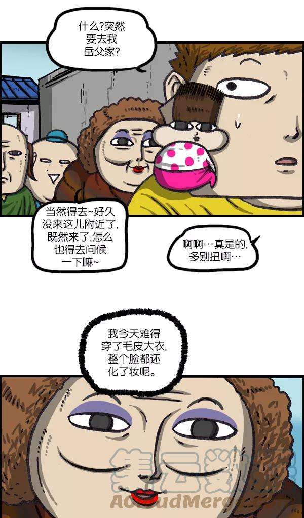 17.jpg