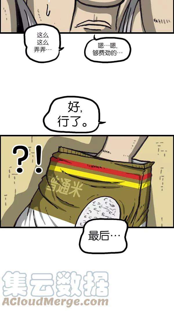 35.jpg
