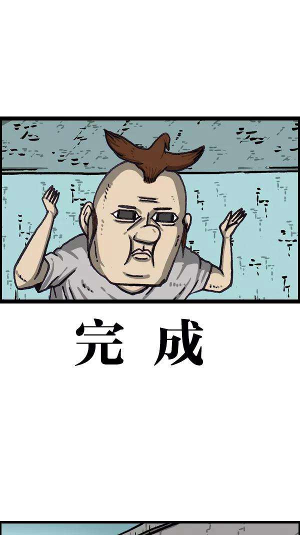 36.jpg