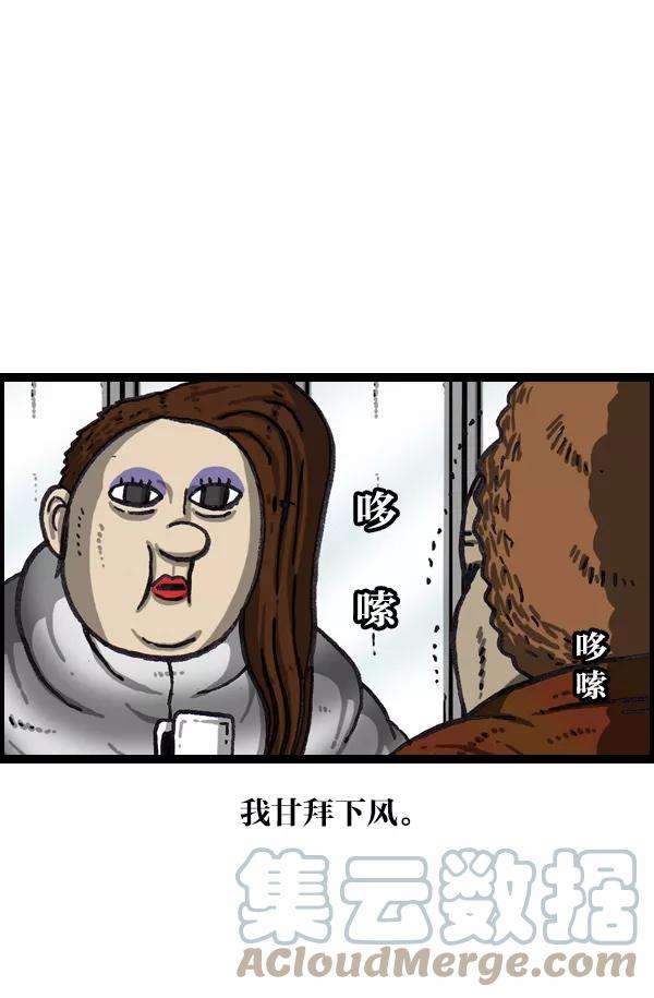 29.jpg