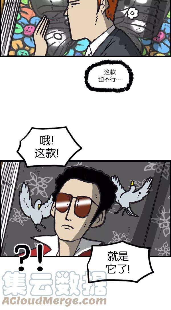 33.jpg