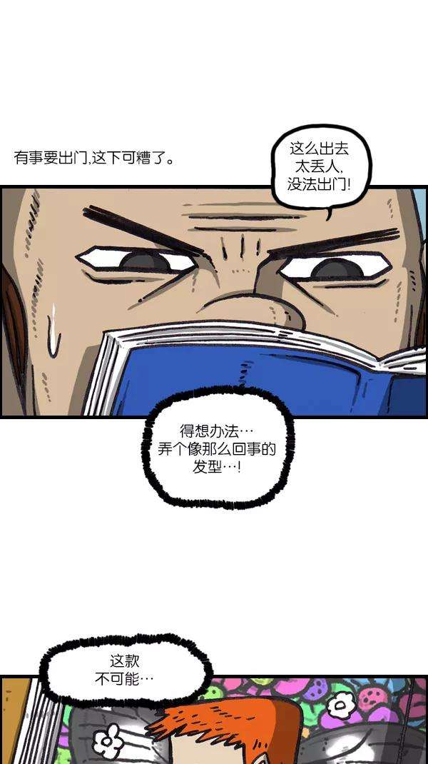 32.jpg