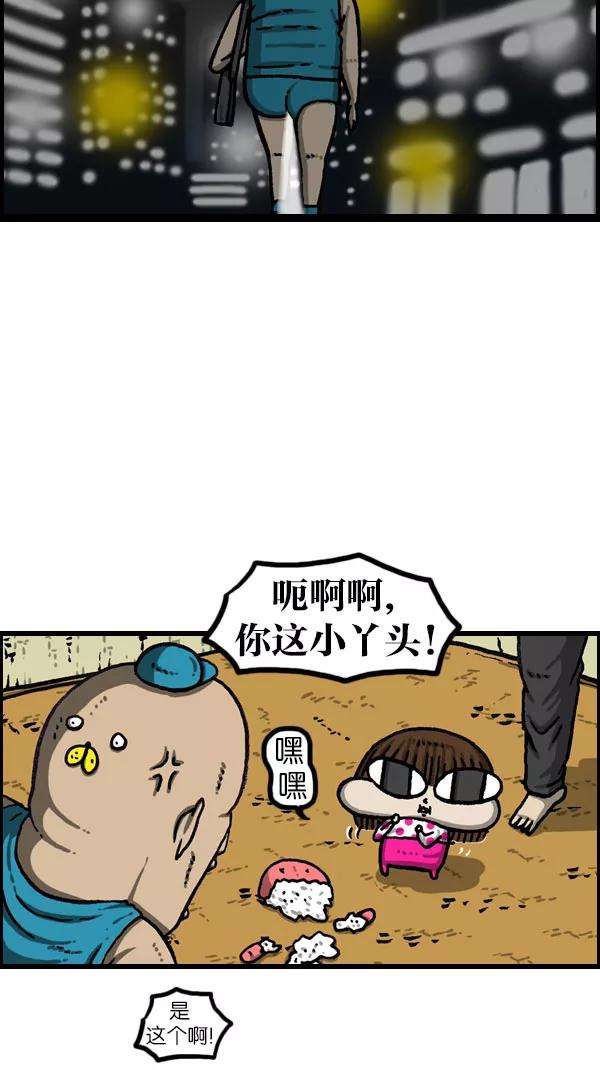 38.jpg