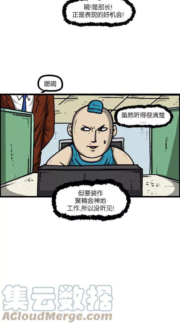 29.jpg