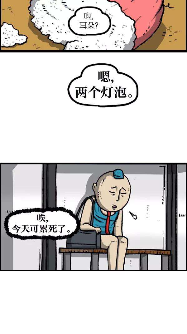 34.jpg