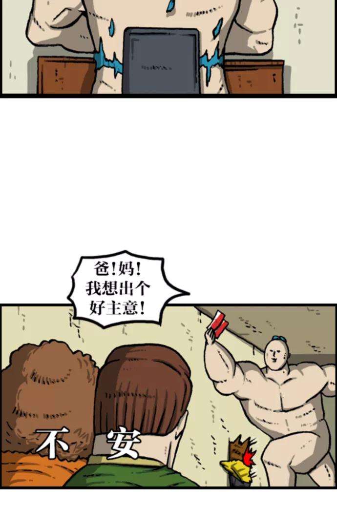 29.jpg