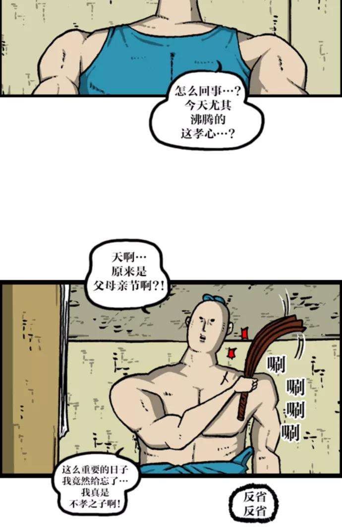 24.jpg