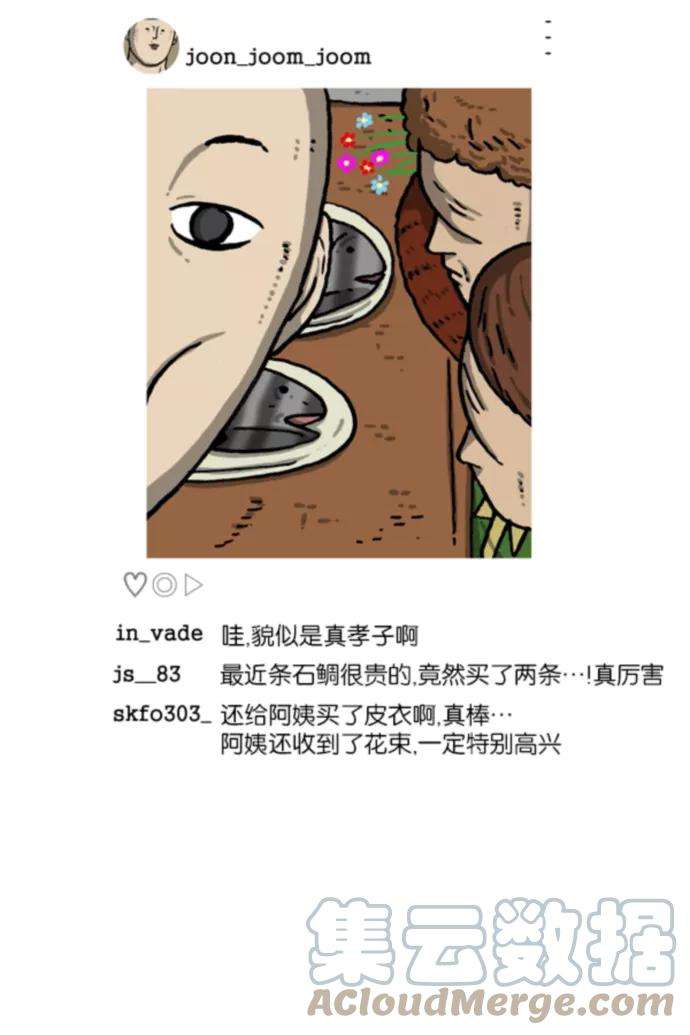 49.jpg