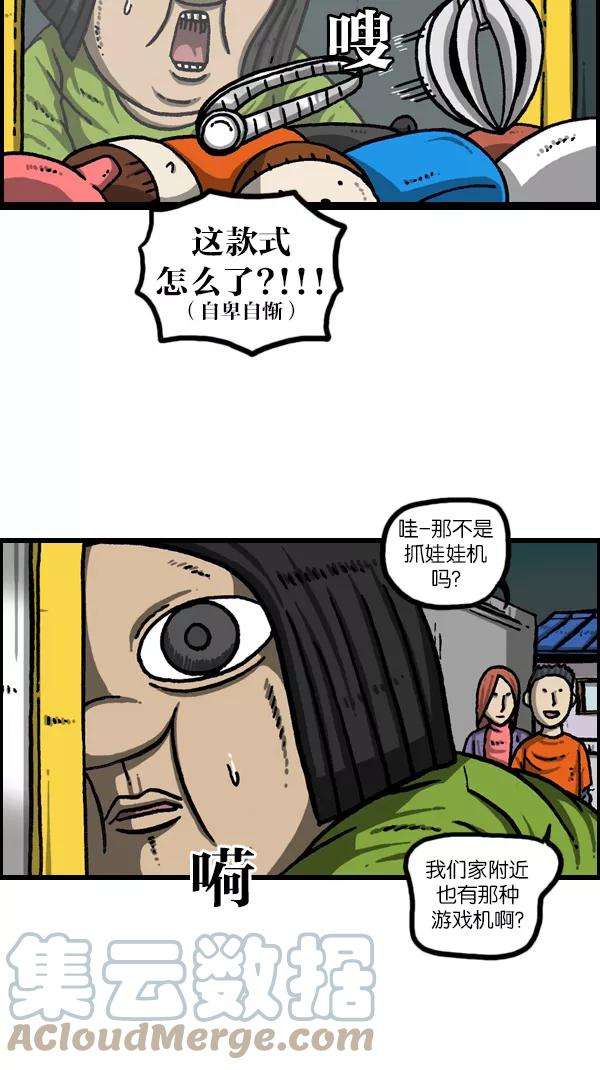 16.jpg