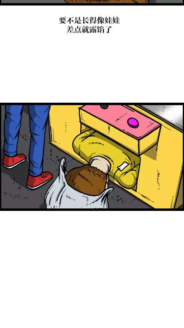 53.jpg