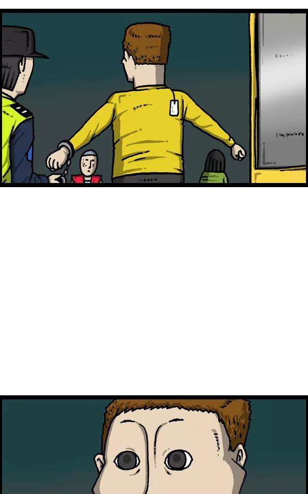 54.jpg