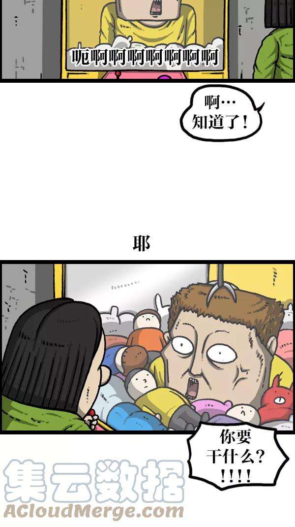 37.jpg