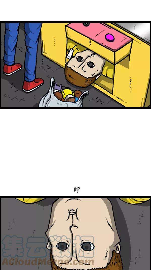 52.jpg