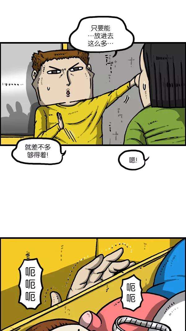 33.jpg