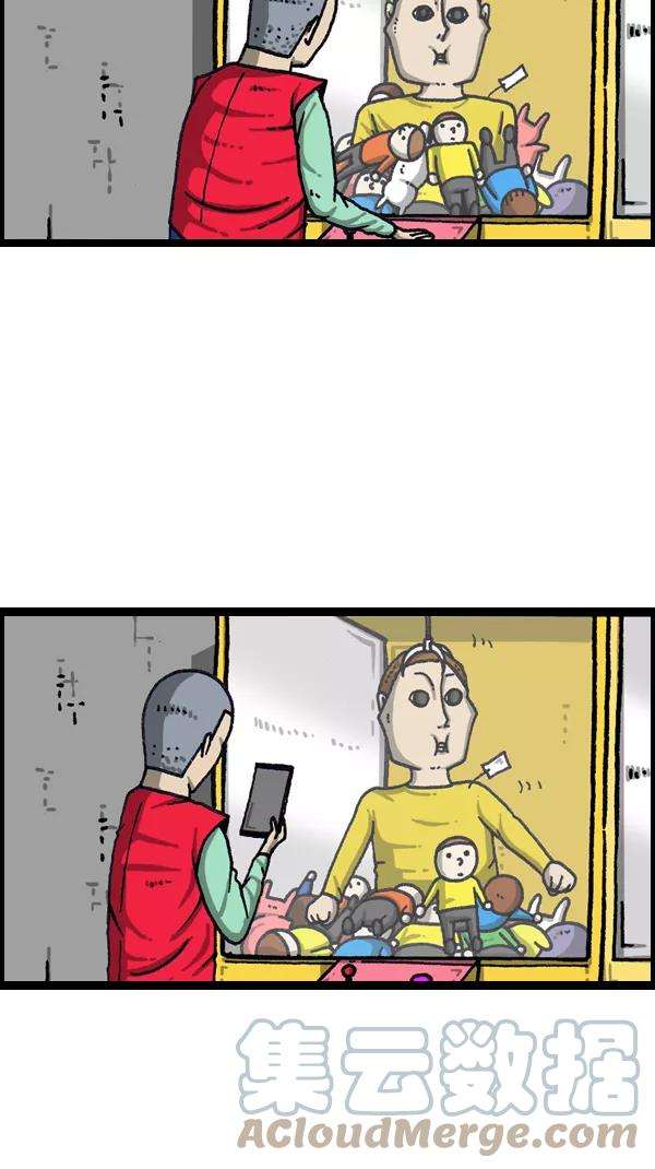 49.jpg