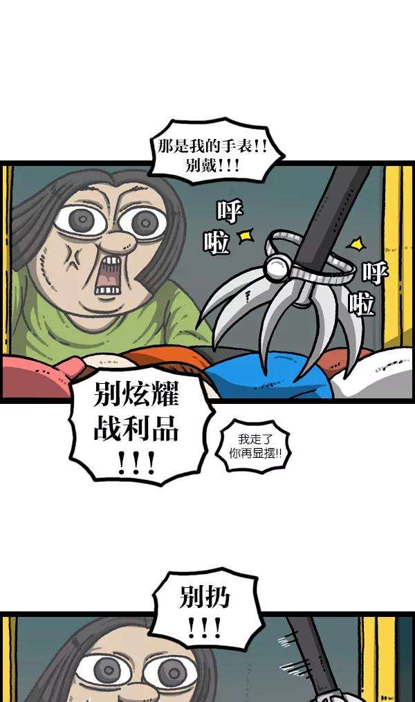 15.jpg