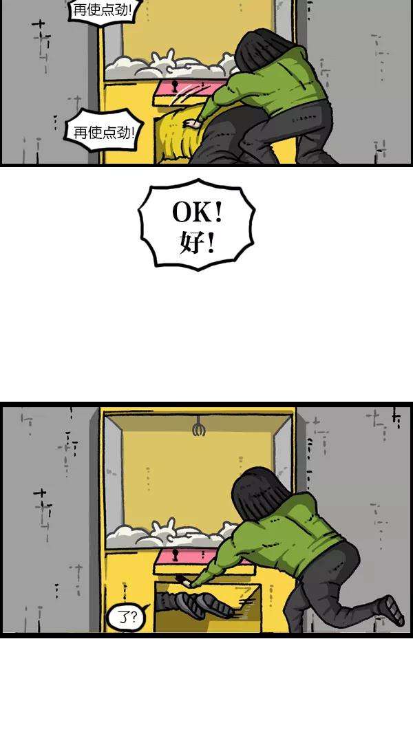 35.jpg