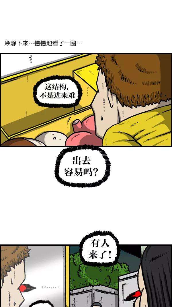 38.jpg
