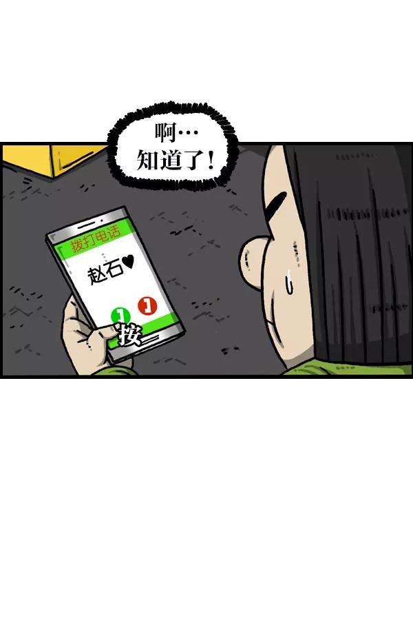 29.jpg