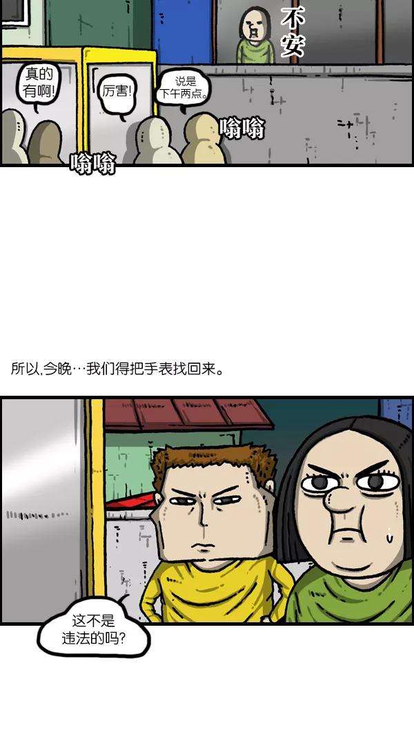 18.jpg