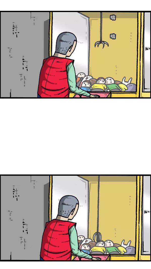 47.jpg