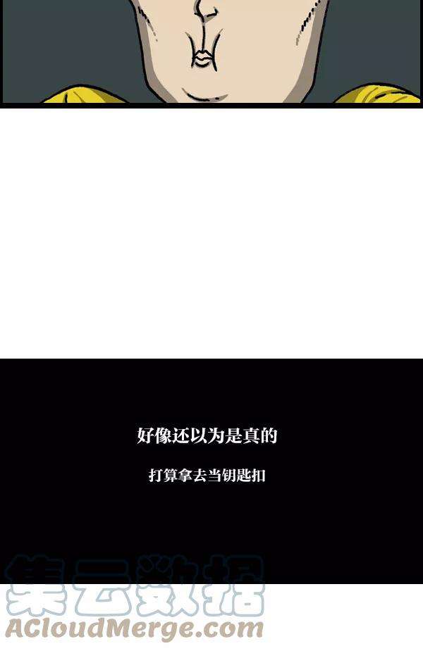 55.jpg