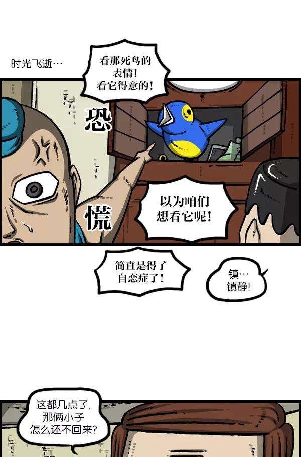 27.jpg