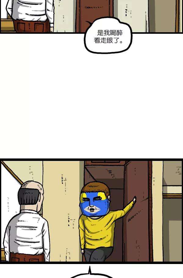 44.jpg