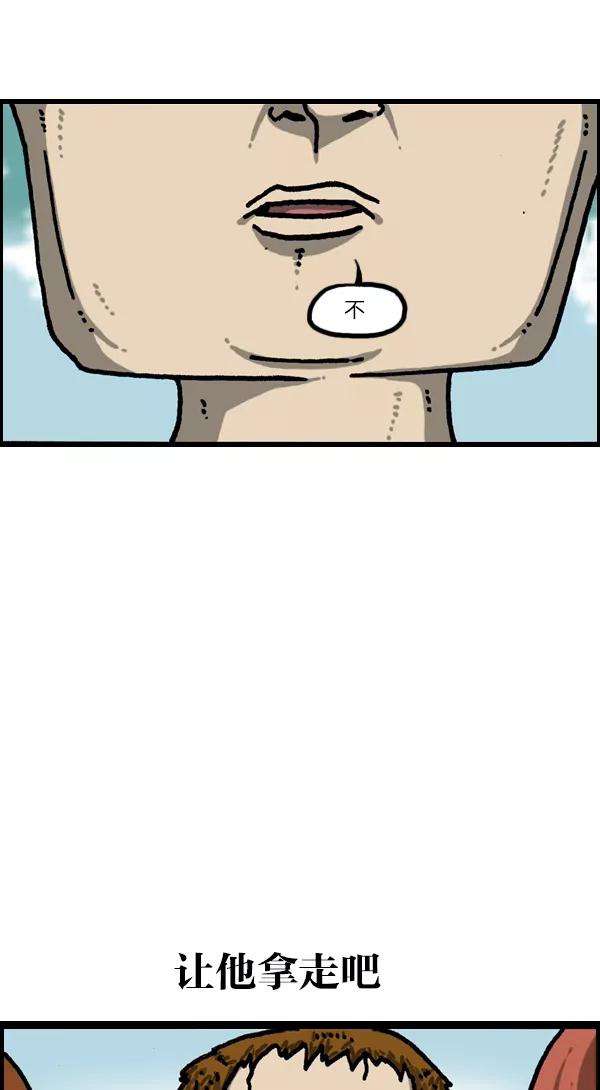 53.jpg
