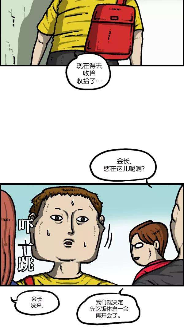 48.jpg