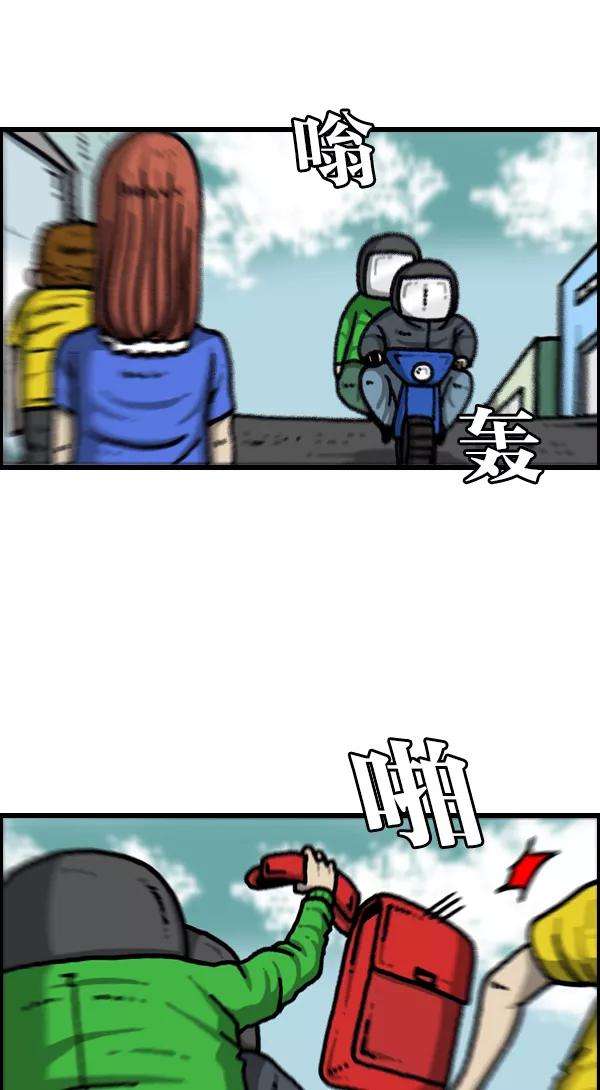 51.jpg