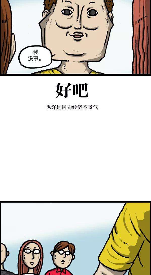 54.jpg